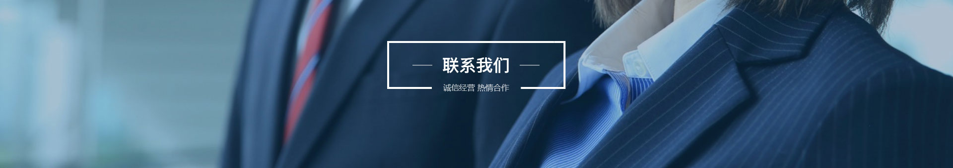 乐鱼官方端网站登录入口-乐鱼leyu（中国）